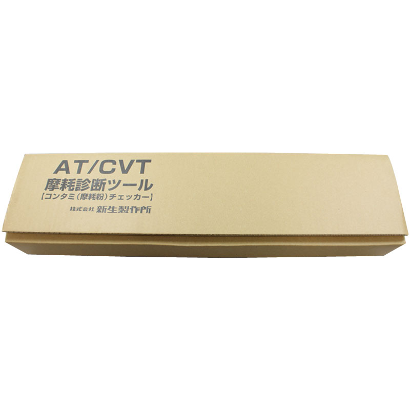 CCK-05 ATFコンタミチェッカー | ATF・CVTF交換時の診断ツール | 工具